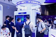 MAIC 2026圆满落幕|深信服以“建得起、跑得稳、护得住”助力医疗AI规模化落地