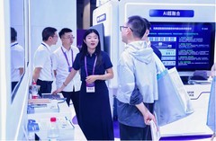 MAIC 2026圆满落幕|深信服以“建得起、跑得稳、护得住”助力医疗AI规模化落地