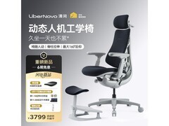 LiberNovo人体工学椅京东特惠，直降650！