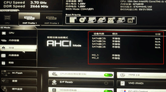 Win11更新或导致SSD故障群联确认受波及，SMI主控暂无影响