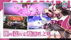 第七史诗光暗五星角色配装全攻略