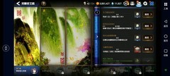 第七史诗：龙13后高效养成指南
