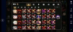第七史诗：龙13后高效养成指南