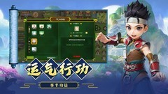 热血江湖手游：新手快速升级攻略