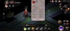 贪婪洞窟2：精九通关攻略