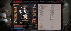 贪婪洞窟2：精九通关攻略