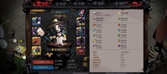 贪婪洞窟2：精九通关攻略