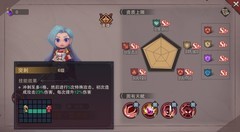 塞勒特大陆魔灵培养全攻略