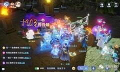 梦幻新诛仙兽神挑战四阶段速通攻略