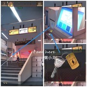 失物终点站：第五至六章通关攻略