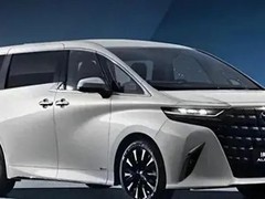 埃尔法神话破灭：从加价30万到倒贴2万无人接盘