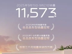 吉利星愿热销破万，国庆购车首选