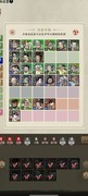 名将之弈：虎豹骑通关攻略