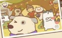 动物餐厅摄像小狗信件全攻略