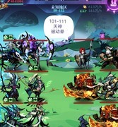 古代战争：亡灵7转39图攻略