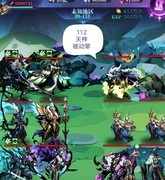 古代战争：亡灵7转39图攻略