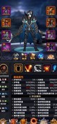 迷途深渊：年兽龙抗性套装攻略