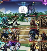 古代战争：亡灵7转39图作业