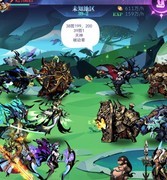 古代战争：亡灵7转39图作业