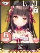 碧蓝航线初始号选择指南