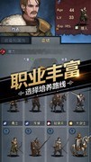 诸神皇冠：诺亚的宵夜炒面