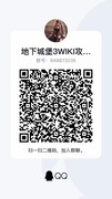 地下城堡3：魂之诗秘境攻略