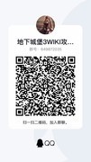 地下城堡3：秘境7通关攻略