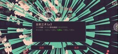 黎明前20分钟：艾比双枪挂机流