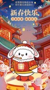 剑与远征：梦境65期年兽攻略
