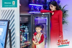 海信璀璨真空冰箱巡展登陆长春科技解锁东北“得劲儿”鲜生活