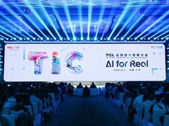 TCL加码AI创新：150亿研发投入引领全球技术突破