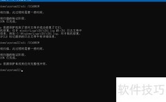 Win10 20H2 Beta更新指南