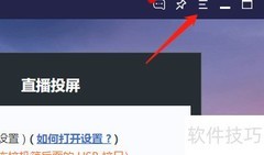 TC Games英文修改方法