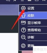 TC Games英文修改方法