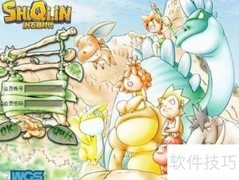 石器时代1.82：怀念的经典版本