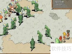 石器时代1.82：怀念的经典版本