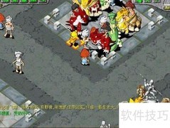 1.82系列：石器时代冒险