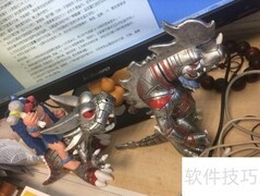 石器时代：黄金羚羊之谜