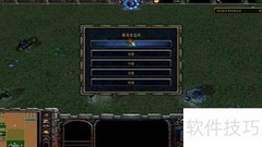 荣耀之剑1.01开局装备攻略