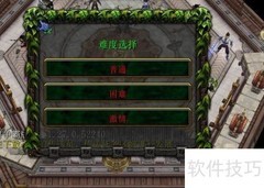 逆鳞1.01新手开局完美指南