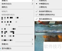 租号玩环境异常解决方法