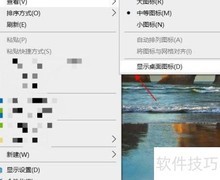租号玩环境异常解决方法