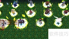 轩辕剑1.01新手开局攻略