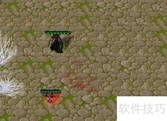 十三州1.01装备合成指南