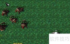 十三州1.01装备合成指南