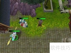 逆鳞1.01装备攻略