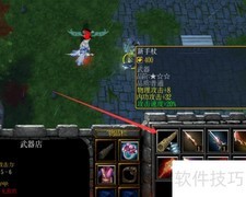 寒武纪1.01装备强化攻略