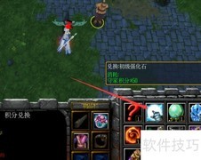 寒武纪1.01装备强化攻略