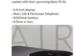 华为Mate70 Air亮相：6000mAh电池+6.5mm轻薄设计