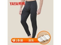 鸭鸭羽绒服男裤64.9元抢